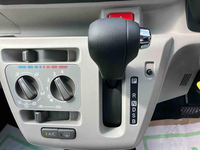ミライースX SAIII2WD CVT 660cc 衝突被害軽減ブレーキ 横滑り防止装置 ABS アイドリングストップ マニュアルエアコン LEDヘッドランプ オートライト キーレス 運転席・助手席エアバッグ(福島県)の中古車
