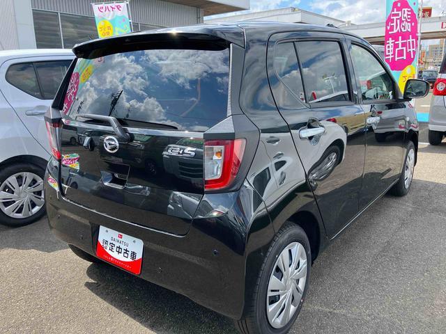 ミライースX SAIII2WD CVT 660cc 衝突被害軽減ブレーキ 横滑り防止装置 ABS アイドリングストップ マニュアルエアコン LEDヘッドランプ オートライト キーレス 運転席・助手席エアバッグ(福島県)の中古車