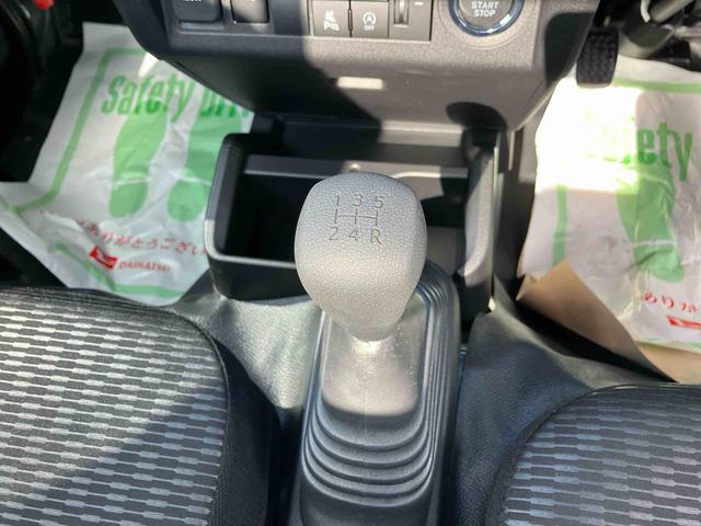 ハイゼットトラックＥＸＴ４ＷＤ　ＭＴ　６６０ｃｃ　衝突被害軽減ブレーキ　横滑り防止装置　ＡＢＳ　運転席・助手席エアバッグ　アイドリングストップ　マニュアルエアコン　パワーステアリング　プッシュボタンスタート　キーフリー（福島県）の中古車