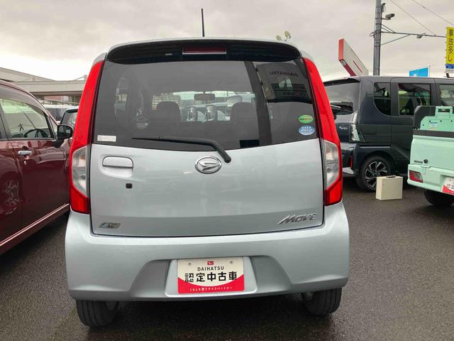 ムーヴＸ　ＳＡ（福島県）の中古車