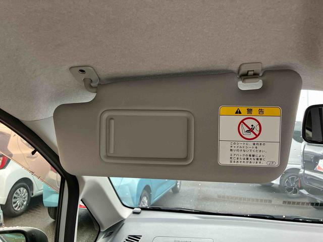 ムーヴＸ　ＳＡ（福島県）の中古車