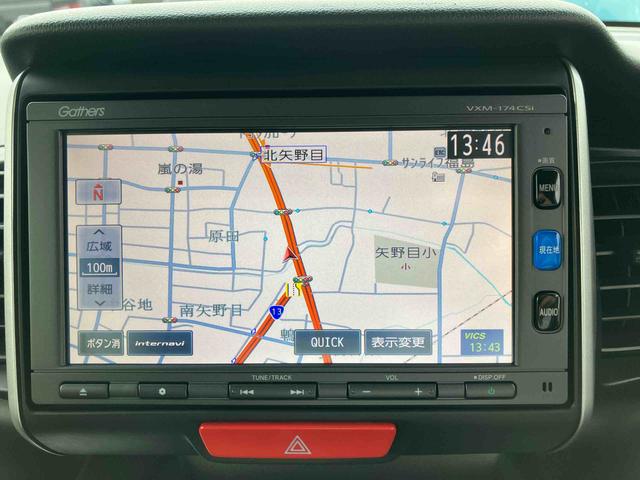 Ｎ−ＢＯＸＧ　ＳＳパッケージ（福島県）の中古車