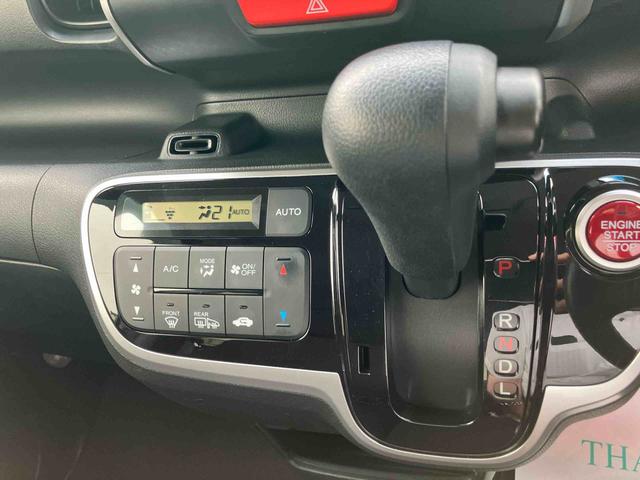 Ｎ−ＢＯＸＧ　ＳＳパッケージ（福島県）の中古車