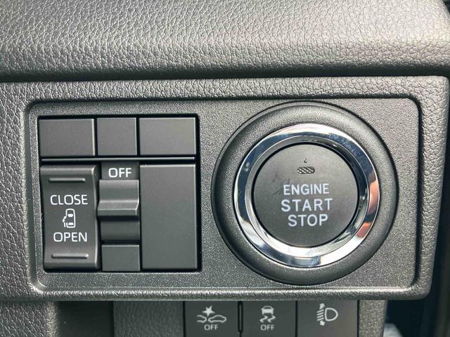 ムーヴX2WD CVT 660cc 衝突被害軽減ブレーキ 横滑り防止機能 片側電動・両側スライドドア サイドエアバック オートライト キーフリー 足踏み式サイドブレーキ アイドリングストップ(福島県)の中古車