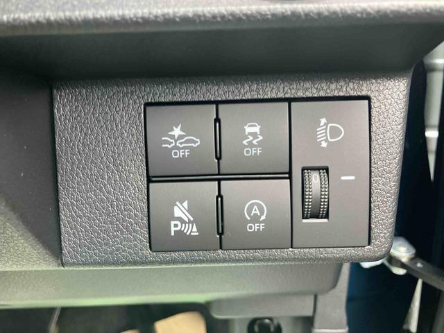ムーヴX2WD CVT 660cc 衝突被害軽減ブレーキ 横滑り防止機能 片側電動・両側スライドドア サイドエアバック オートライト キーフリー 足踏み式サイドブレーキ アイドリングストップ(福島県)の中古車