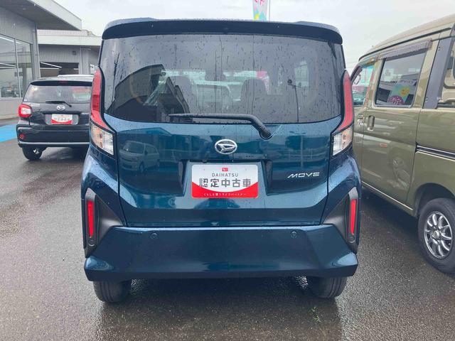 ムーヴX2WD CVT 660cc 衝突被害軽減ブレーキ 横滑り防止機能 片側電動・両側スライドドア サイドエアバック オートライト キーフリー 足踏み式サイドブレーキ アイドリングストップ(福島県)の中古車