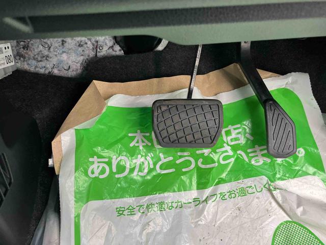 ムーヴG4WD CVT 660cc 衝突被害軽減ブレーキ 横滑り防止機能 片側電動・両側スライドドア LEDヘッドライト フォグランプ オートライト 電動パーキングブレーキ サイドエアバック(福島県)の中古車