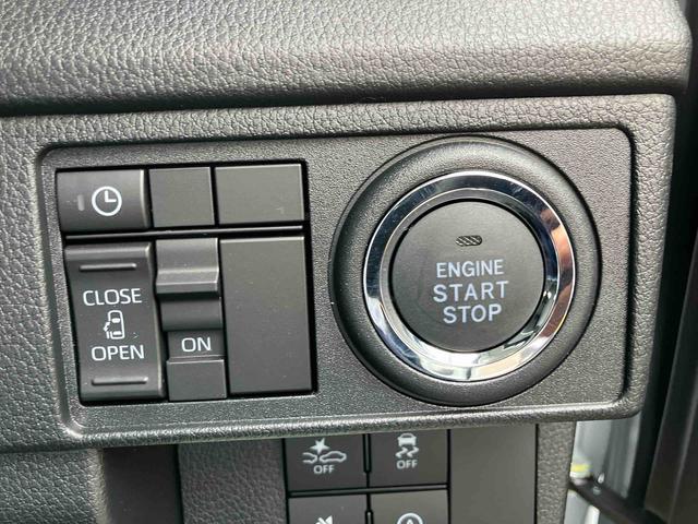 ムーヴG4WD CVT 660cc 衝突被害軽減ブレーキ 横滑り防止機能 片側電動・両側スライドドア LEDヘッドライト フォグランプ オートライト 電動パーキングブレーキ サイドエアバック(福島県)の中古車