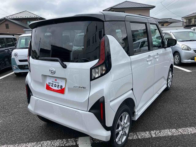 ムーヴG4WD CVT 660cc 衝突被害軽減ブレーキ 横滑り防止機能 片側電動・両側スライドドア LEDヘッドライト フォグランプ オートライト 電動パーキングブレーキ サイドエアバック(福島県)の中古車