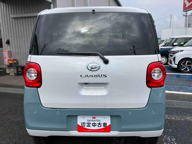 ムーヴキャンバスストライプスG4WD CVT 660cc ディスプレイオーディオ バックカメラ 衝突被害軽減ブレーキ 横滑り防止機能 前席シートヒーター 両側電動スライドドア LEDヘッドライト フォグランプ オートライト(福島県)の中古車