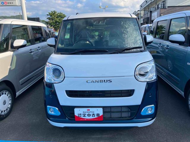ムーヴキャンバスストライプスG4WD CVT 660cc 衝突被害軽減ブレーキ 横滑り防止機能 前席シートヒーター 両側電動スライドドア 電動パーキングブレーキ オートライト LEDヘッドライト(福島県)の中古車