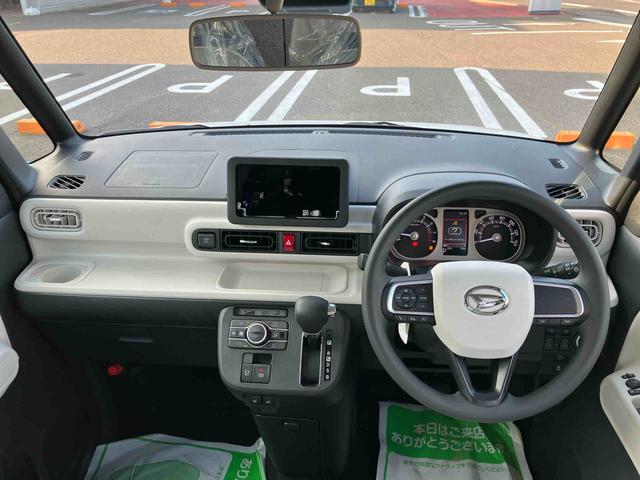 ムーヴキャンバスストライプスG4WD CVT 660cc 衝突被害軽減ブレーキ 横滑り防止機能 前席シートヒーター 両側電動スライドドア 電動パーキングブレーキ オートライト LEDヘッドライト(福島県)の中古車