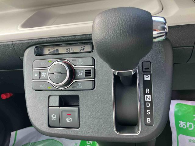 ムーヴキャンバスストライプスG4WD CVT 660cc 衝突被害軽減ブレーキ 横滑り防止機能 前席シートヒーター 両側電動スライドドア 電動パーキングブレーキ オートライト LEDヘッドライト(福島県)の中古車