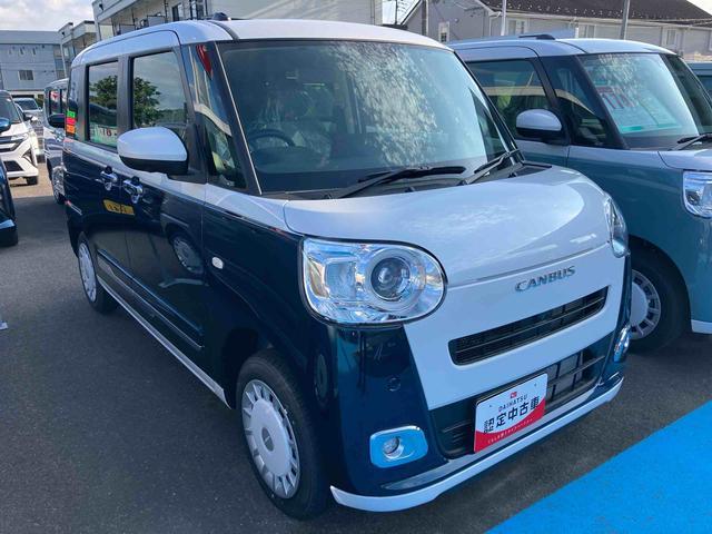 ムーヴキャンバスストライプスG4WD CVT 660cc 衝突被害軽減ブレーキ 横滑り防止機能 前席シートヒーター 両側電動スライドドア 電動パーキングブレーキ オートライト LEDヘッドライト(福島県)の中古車