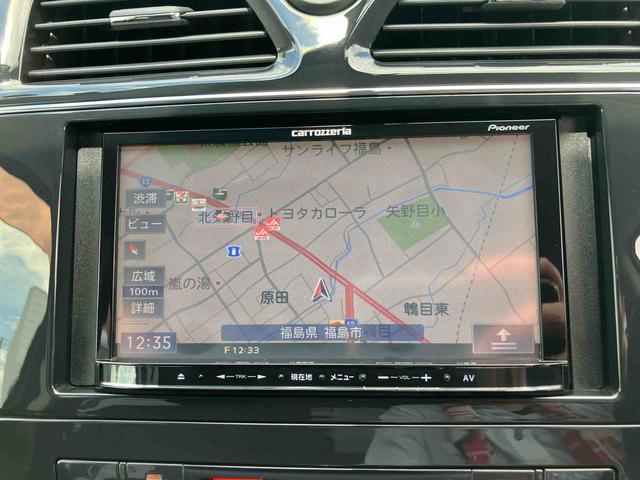 セレナハイウェイスター　Ｖエアロセレクション２ＷＤ　ＣＶＴ　２０００ｃｃ　ナビ　バックカメラ　横滑り防止機能　両側電動スライドドア　３列シート　アイドリングストップ　フォグランプ　プッシュボタンスタート　オートライト（福島県）の中古車