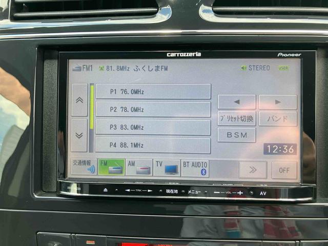 セレナハイウェイスター　Ｖエアロセレクション２ＷＤ　ＣＶＴ　２０００ｃｃ　ナビ　バックカメラ　横滑り防止機能　両側電動スライドドア　３列シート　アイドリングストップ　フォグランプ　プッシュボタンスタート　オートライト（福島県）の中古車