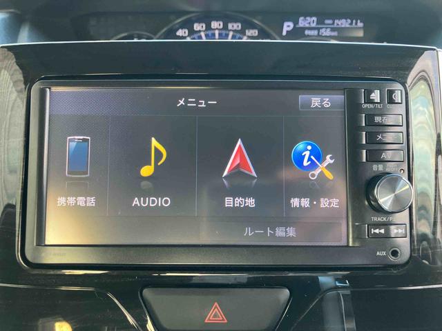 タントカスタムRS トップエディションSAII4WD CVT 660cc 7インチナビ バックモニター 横滑り防止機能 衝突被害軽減ブレーキ 両側電動スライドドア プッシュボタンスタート オートエアコン 運転席・助手席エアバック(福島県)の中古車