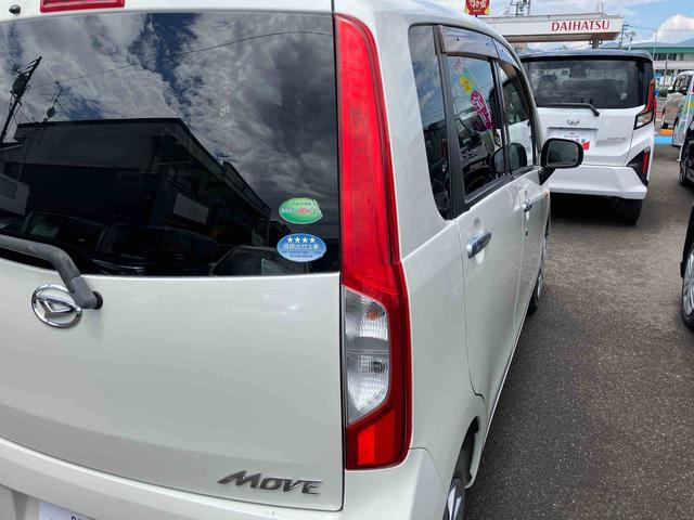 ムーヴL SA(福島県)の中古車