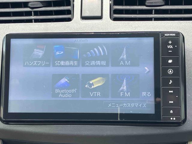 ムーヴL SA(福島県)の中古車