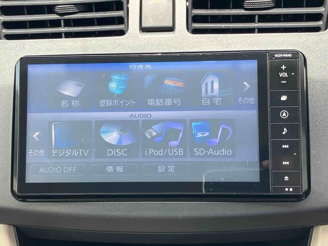 ムーヴL SA(福島県)の中古車