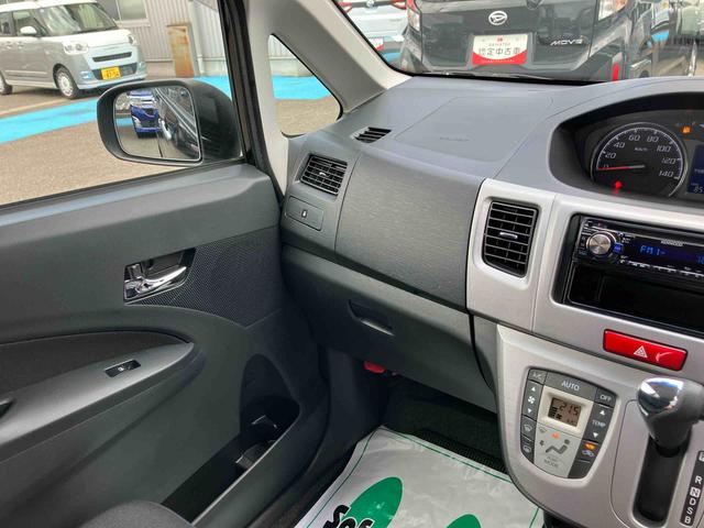 ムーヴカスタム G(福島県)の中古車