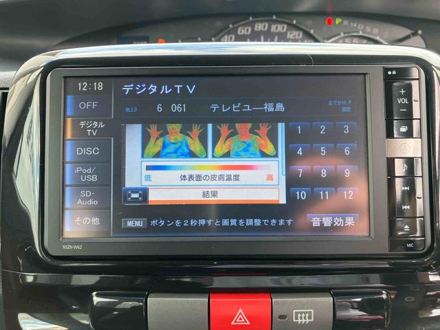 タントカスタムX(福島県)の中古車