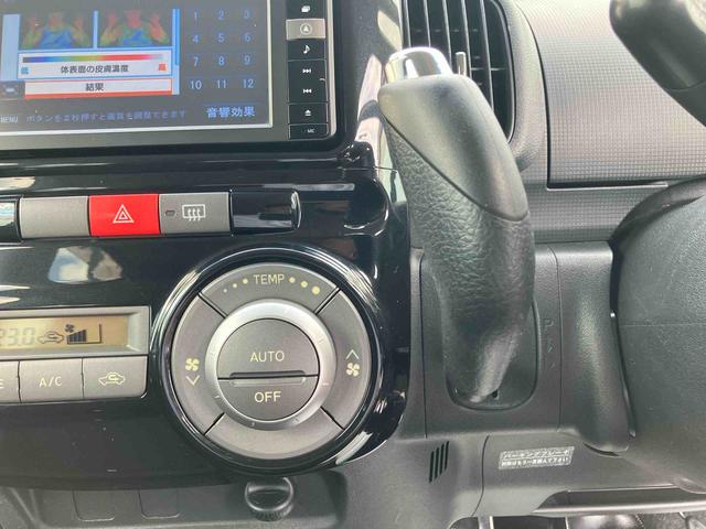 タントカスタムX(福島県)の中古車