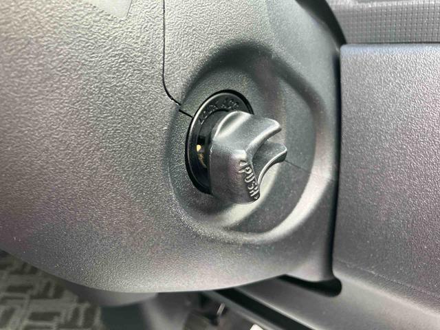 タントカスタムX(福島県)の中古車