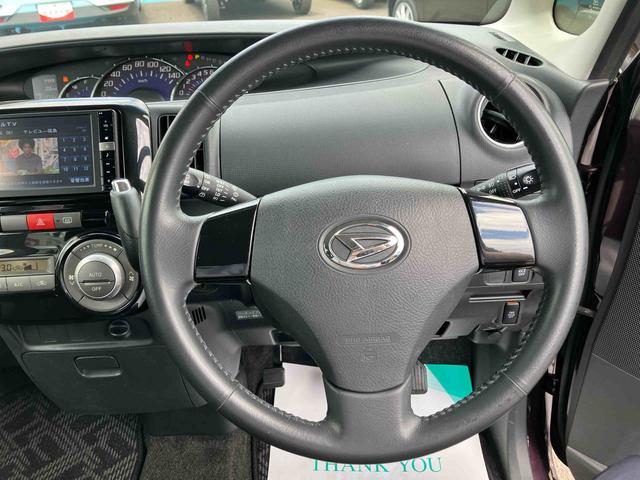 タントカスタムX(福島県)の中古車