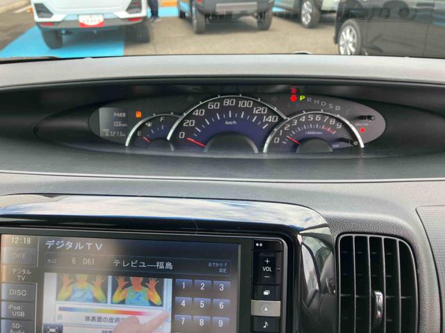 タントカスタムX(福島県)の中古車