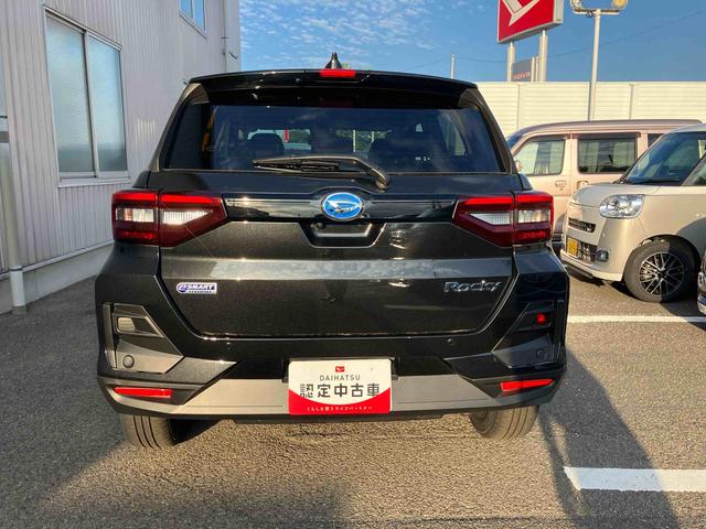 ロッキープレミアムG HEV(福島県)の中古車