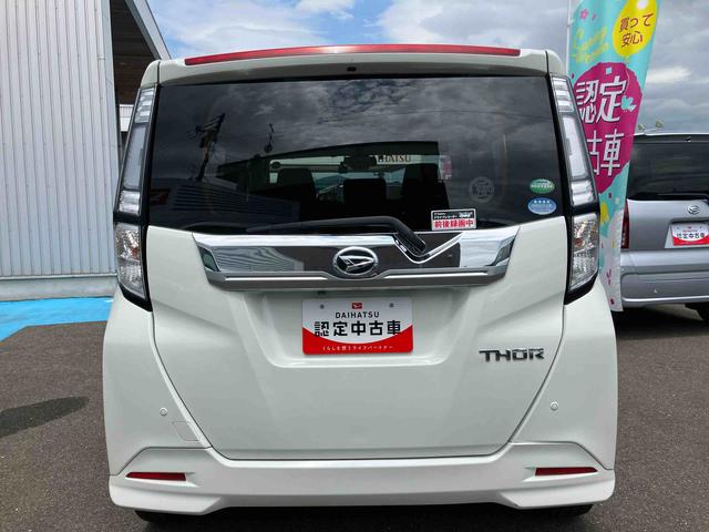 トールカスタムＧ　ターボ　ＳＡII２ＷＤ　ＣＶＴ　１０００ｃｃ　７インチナビ　パノラマモニター　ＥＴＣ車載器　両側電動スライドドア　衝突被害軽減ブレーキ　横滑り防止機能　アイドリングストップ　プッシュボタンスタート（福島県）の中古車