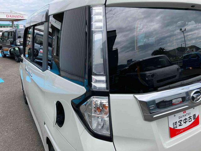 トールカスタムＧ　ターボ　ＳＡII２ＷＤ　ＣＶＴ　１０００ｃｃ　７インチナビ　パノラマモニター　ＥＴＣ車載器　両側電動スライドドア　衝突被害軽減ブレーキ　横滑り防止機能　アイドリングストップ　プッシュボタンスタート（福島県）の中古車