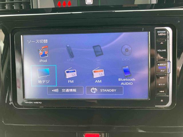 トールカスタムＧ　ターボ　ＳＡII２ＷＤ　ＣＶＴ　１０００ｃｃ　７インチナビ　パノラマモニター　ＥＴＣ車載器　両側電動スライドドア　衝突被害軽減ブレーキ　横滑り防止機能　アイドリングストップ　プッシュボタンスタート（福島県）の中古車