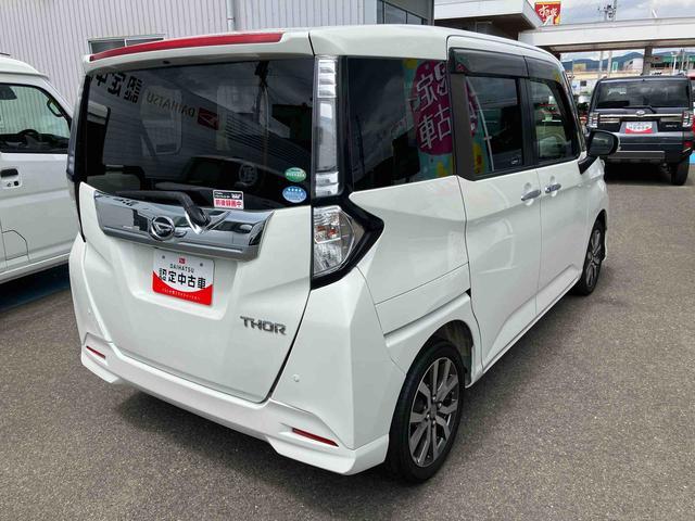 トールカスタムＧ　ターボ　ＳＡII２ＷＤ　ＣＶＴ　１０００ｃｃ　７インチナビ　パノラマモニター　ＥＴＣ車載器　両側電動スライドドア　衝突被害軽減ブレーキ　横滑り防止機能　アイドリングストップ　プッシュボタンスタート（福島県）の中古車