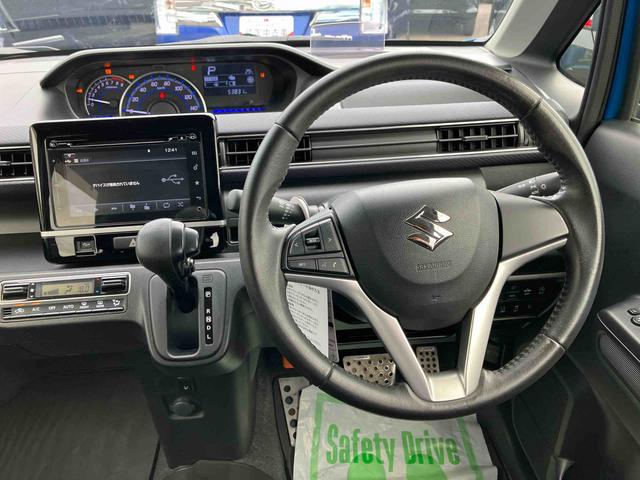 ワゴンRハイブリッドFZ2WD CVT 660cc ナビ 全方位モニター シートヒーター 衝突被害軽減ブレーキ 横滑り防止機能 アイドリングストップ プッシュボタンスタート オートエアコン オートライト(福島県)の中古車