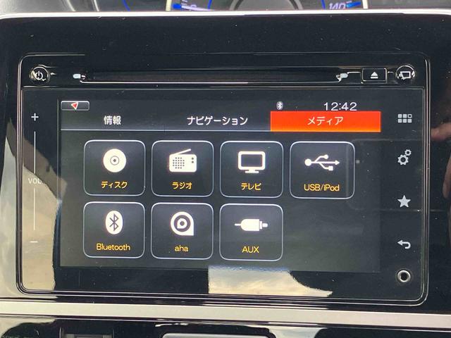 ワゴンRハイブリッドFZ2WD CVT 660cc ナビ 全方位モニター シートヒーター 衝突被害軽減ブレーキ 横滑り防止機能 アイドリングストップ プッシュボタンスタート オートエアコン オートライト(福島県)の中古車