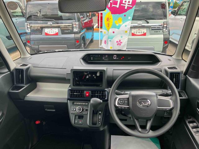 タントＸ２ＷＤ　ＣＶＴ　６６０ｃｃ　衝突被害軽減ブレーキ　横滑り防止機能　電動パーキングブレーキ　前席シートヒーター　片側電動両側スライドドア　アイドリングストップ　プッシュボタンスタート（福島県）の中古車