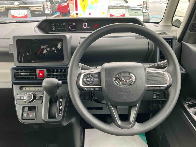 タントＸ２ＷＤ　ＣＶＴ　６６０ｃｃ　衝突被害軽減ブレーキ　横滑り防止機能　電動パーキングブレーキ　前席シートヒーター　片側電動両側スライドドア　アイドリングストップ　プッシュボタンスタート（福島県）の中古車