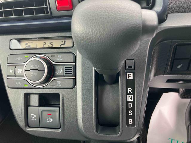 タントＸ２ＷＤ　ＣＶＴ　６６０ｃｃ　衝突被害軽減ブレーキ　横滑り防止機能　電動パーキングブレーキ　前席シートヒーター　片側電動両側スライドドア　アイドリングストップ　プッシュボタンスタート（福島県）の中古車