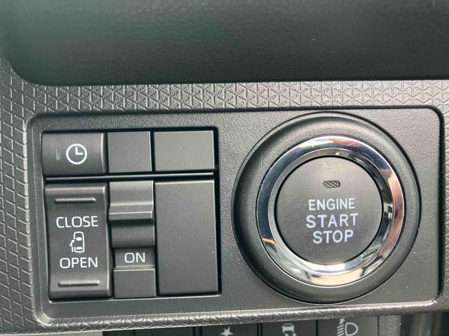 タントＸ２ＷＤ　ＣＶＴ　６６０ｃｃ　衝突被害軽減ブレーキ　横滑り防止機能　電動パーキングブレーキ　前席シートヒーター　片側電動両側スライドドア　アイドリングストップ　プッシュボタンスタート（福島県）の中古車