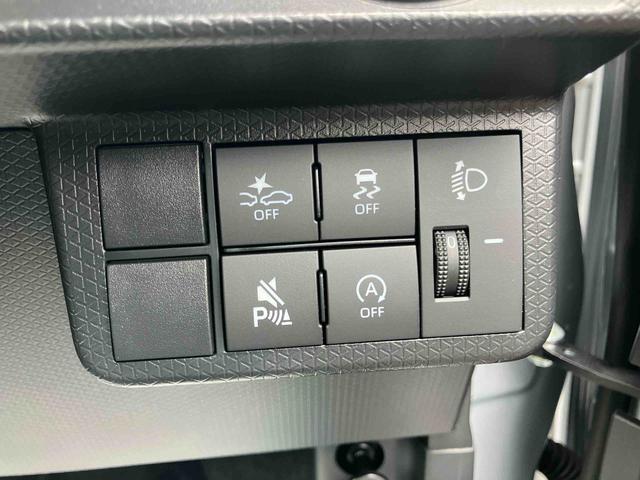 タントＸ２ＷＤ　ＣＶＴ　６６０ｃｃ　衝突被害軽減ブレーキ　横滑り防止機能　電動パーキングブレーキ　前席シートヒーター　片側電動両側スライドドア　アイドリングストップ　プッシュボタンスタート（福島県）の中古車