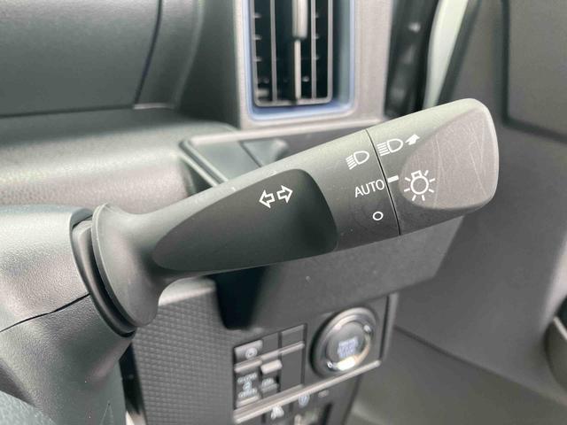 タントＸ２ＷＤ　ＣＶＴ　６６０ｃｃ　衝突被害軽減ブレーキ　横滑り防止機能　電動パーキングブレーキ　前席シートヒーター　片側電動両側スライドドア　アイドリングストップ　プッシュボタンスタート（福島県）の中古車