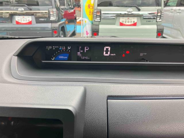 タントＸ２ＷＤ　ＣＶＴ　６６０ｃｃ　衝突被害軽減ブレーキ　横滑り防止機能　電動パーキングブレーキ　前席シートヒーター　片側電動両側スライドドア　アイドリングストップ　プッシュボタンスタート（福島県）の中古車