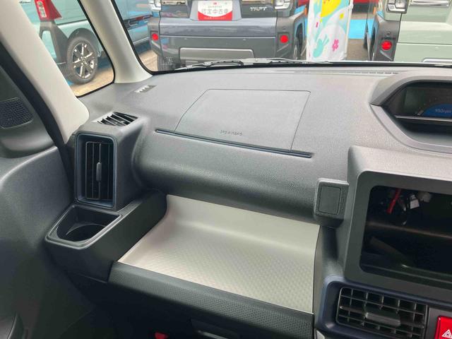タントＸ２ＷＤ　ＣＶＴ　６６０ｃｃ　衝突被害軽減ブレーキ　横滑り防止機能　電動パーキングブレーキ　前席シートヒーター　片側電動両側スライドドア　アイドリングストップ　プッシュボタンスタート（福島県）の中古車