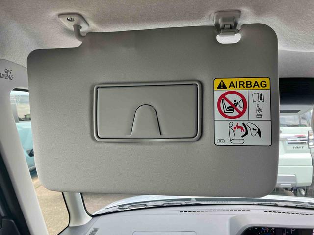 タントＸ２ＷＤ　ＣＶＴ　６６０ｃｃ　衝突被害軽減ブレーキ　横滑り防止機能　電動パーキングブレーキ　前席シートヒーター　片側電動両側スライドドア　アイドリングストップ　プッシュボタンスタート（福島県）の中古車