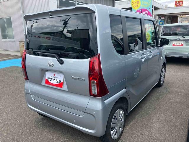 タントＸ２ＷＤ　ＣＶＴ　６６０ｃｃ　衝突被害軽減ブレーキ　横滑り防止機能　電動パーキングブレーキ　前席シートヒーター　片側電動両側スライドドア　アイドリングストップ　プッシュボタンスタート（福島県）の中古車
