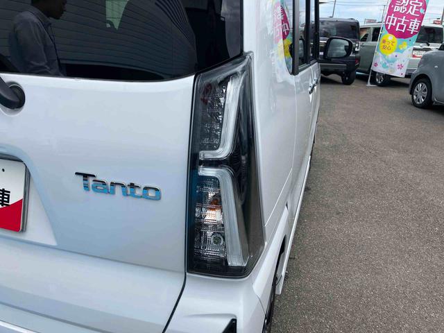 タントカスタムXリミテッド2WD CVT 660cc ディスプレイオーディオ バックカメラ ETC車載器 前席シートヒーター 両側電動スライドドア 衝突被害軽減ブレーキ 横滑り防止機能 アイドリングストップ(福島県)の中古車