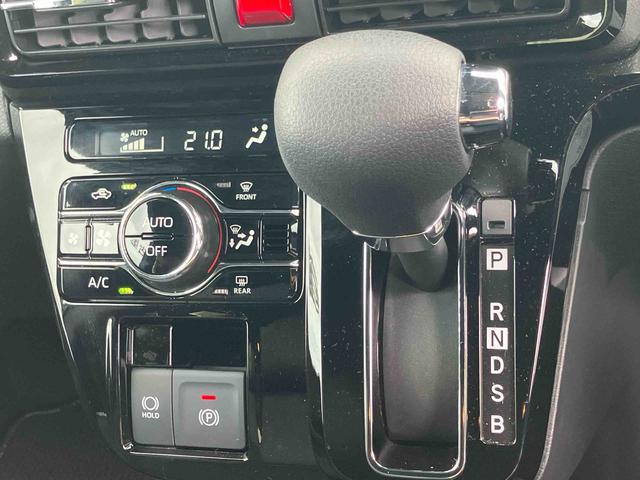タントカスタムXリミテッド2WD CVT 660cc ディスプレイオーディオ バックカメラ ETC車載器 前席シートヒーター 両側電動スライドドア 衝突被害軽減ブレーキ 横滑り防止機能 アイドリングストップ(福島県)の中古車