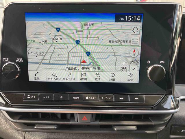 ノートX FOUR(福島県)の中古車